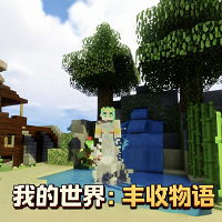 �ҵ������������mod�ֻ����İ�v1.12.2 ��׿��