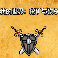 �ҵ������ڿ��뿳ɱ���ϰ��ֻ���v1.22 ��׿��