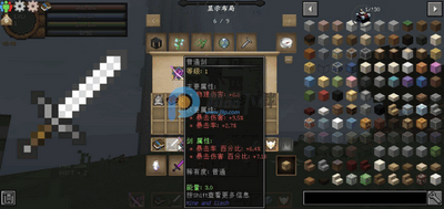 �ҵ������ڿ��뿳ɱ���ϰ��ֻ����ͼ2