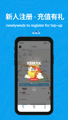 ����(ͬ������app)��ͼ0