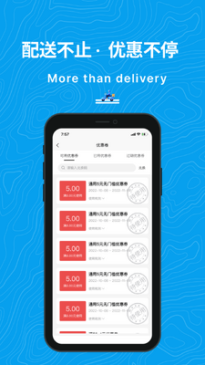 ����(ͬ������app)��ͼ3