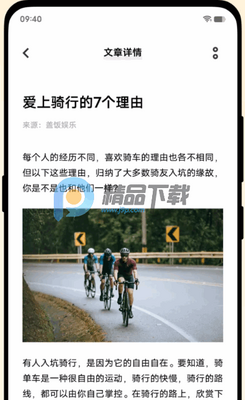 vivo��ͼ������ʽ��app��ͼ0