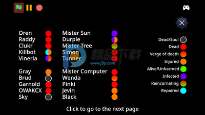 ����������ս׶�11�ֻ����ͼ0