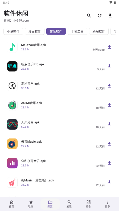 ��������԰��ͼ2