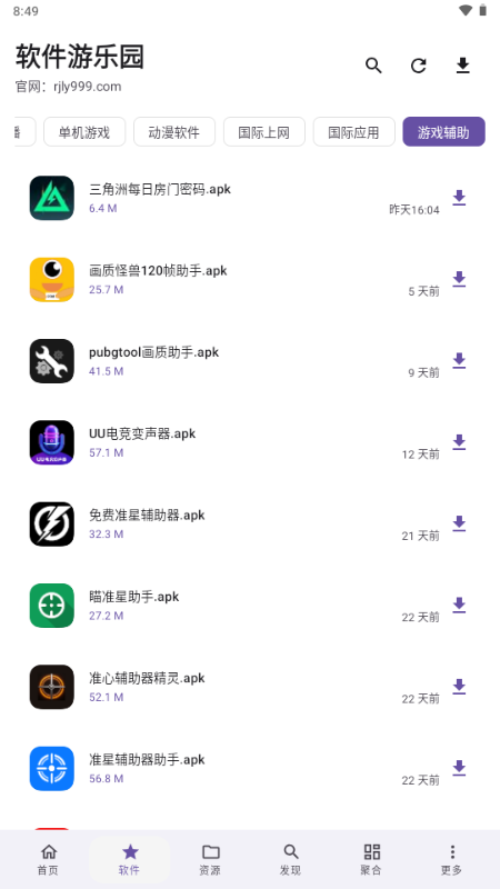 ��������԰��ͼ0