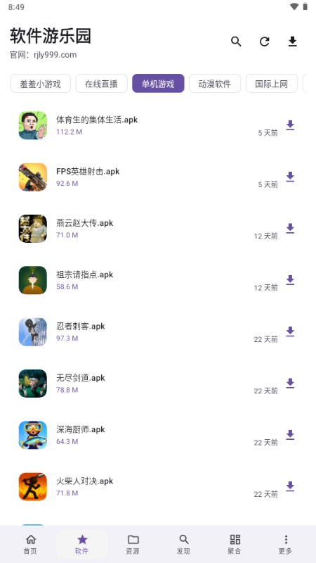 ��������԰��ͼ3