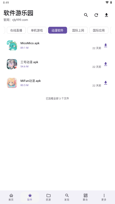 ��������԰��ͼ1