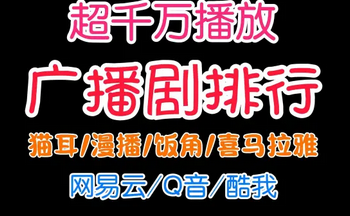 ����FM�㲥������