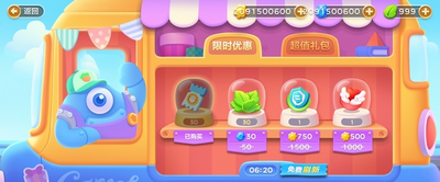 �����ܲ�3�ڹ���Ѱ��ͼ0