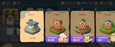 �����ܲ�3�ڹ���Ѱ��ͼ3