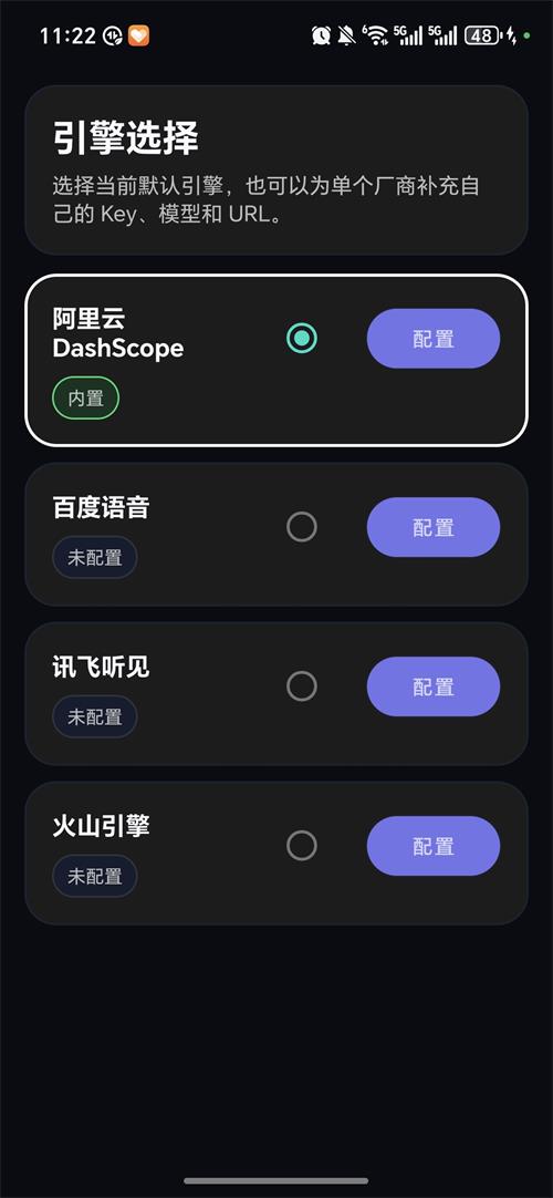 Typeink AI���뷨��ͼ0