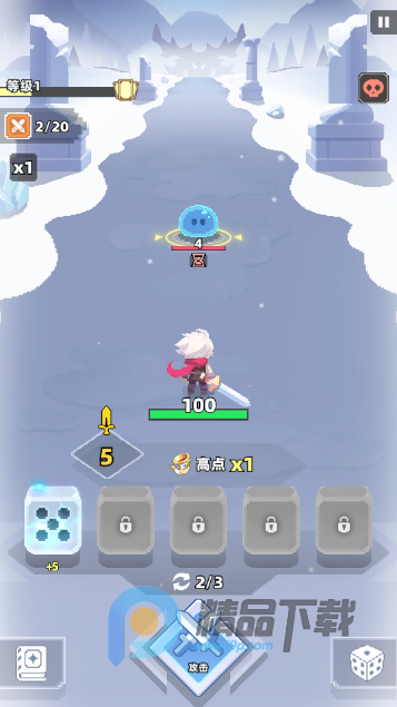 ����Ӣ�����°���Ϸ���ؽ�ͼ4