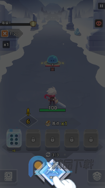 ����Ӣ�����°���Ϸ���ؽ�ͼ5