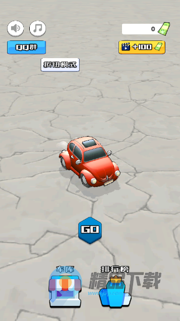 �޾�׷����Ϸ�ֻ����ͼ4