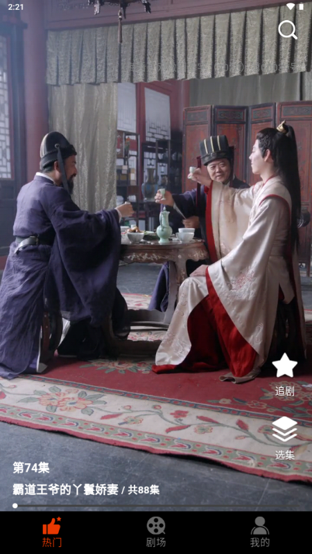 �����糡app���°��ͼ0