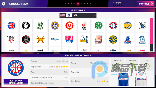 ����������2026����(IBM 2026)��ͼ2