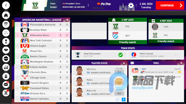 ����������2026����(IBM 2026)��ͼ0