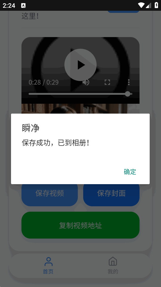 ˲���������ͼ1