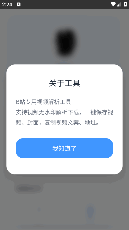 ˲���������ͼ2