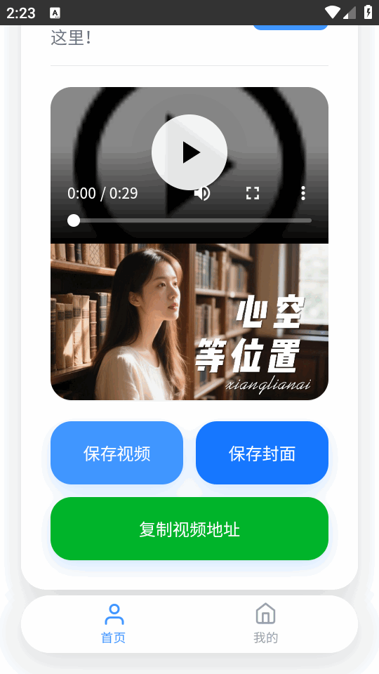 ˲���������ͼ3