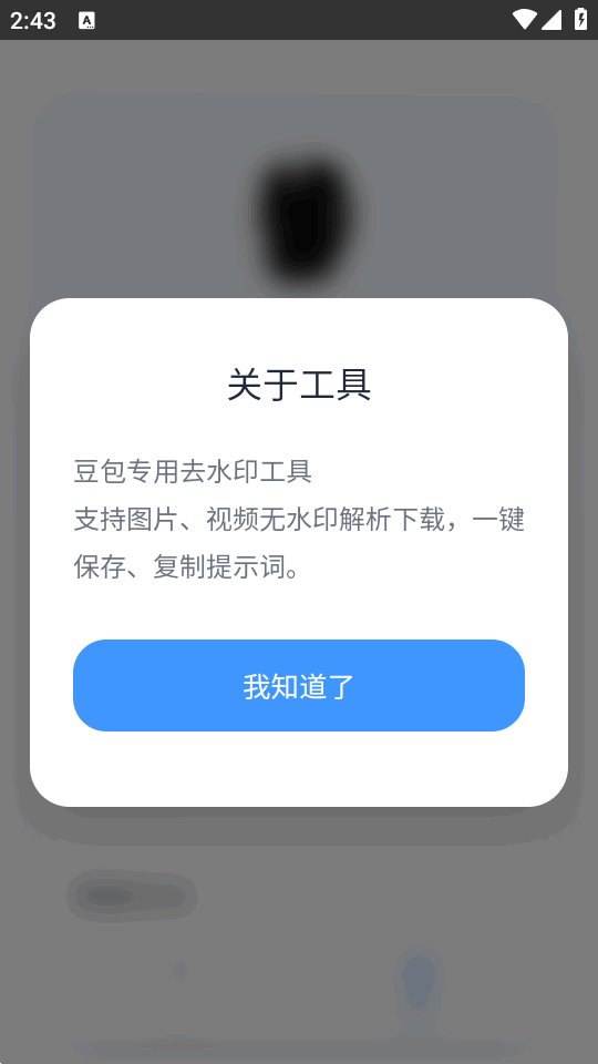 ˲���������ͼ0