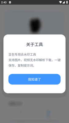 ˲���������ͼ0