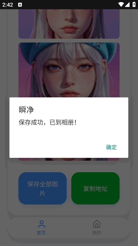 ˲���������ͼ1