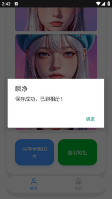 ˲���������ͼ1