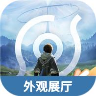 ������ҫ�������չ��app�ֻ���v1.0 ��׿��