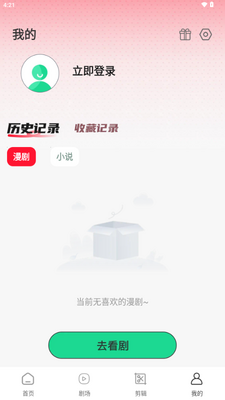 ��������ͼ1