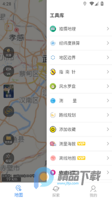 ���绥����ͼ�ٷ����ͼ0