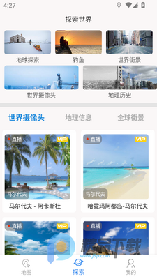 ���绥����ͼ�ٷ����ͼ1