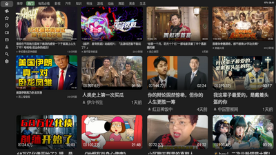 BվTV�������(BT)��ͼ2