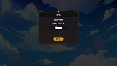 99ǿ��ľ�����ιٷ����ͼ2