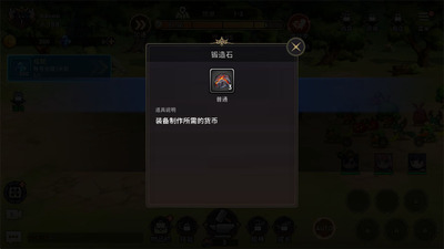 99ǿ��ľ�����ιٷ����ͼ0