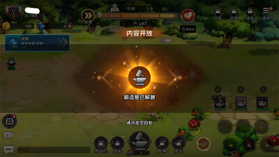 99ǿ��ľ�����ιٷ����ͼ3