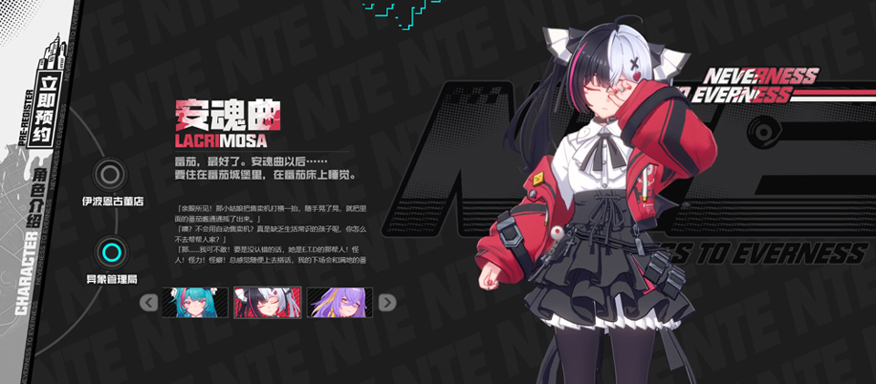 ���������컷��Ϸ��ͼ0