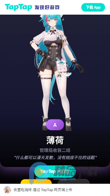 �컷�鿨ģ�����ֻ�app��ͼ5