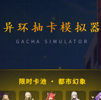 �컷�鿨ģ�����ֻ�appv1.0 ��׿��