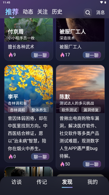 ��������app�ٷ����ͼ0