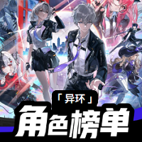 �컷��ɫǿ�Ȱ��ֻ���appv1.0 ��׿��