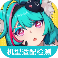 ��������컷���������⹤������appv1.0 ��׿��