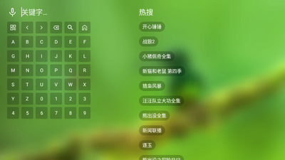����Ӱ��TV���Ӱ��ͼ0
