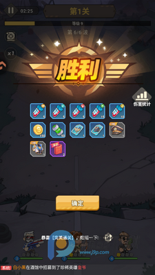 ����֮���������°��ͼ2