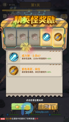 ����֮���������°��ͼ3