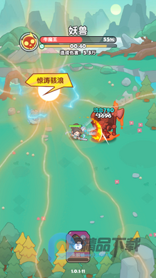 ��������ٷ�������Ϸ��ͼ2