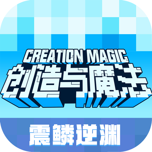 ������ħ����ɫ��v1.0.0830 ��׿��