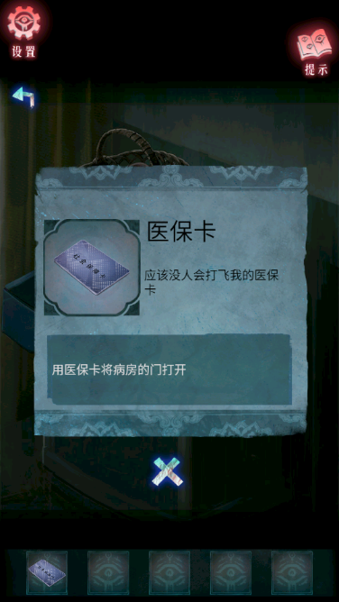 ���������ȡ��ʾ���ͼ0