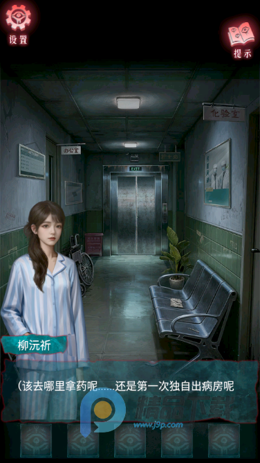 ���������ȡ��ʾ���ͼ2