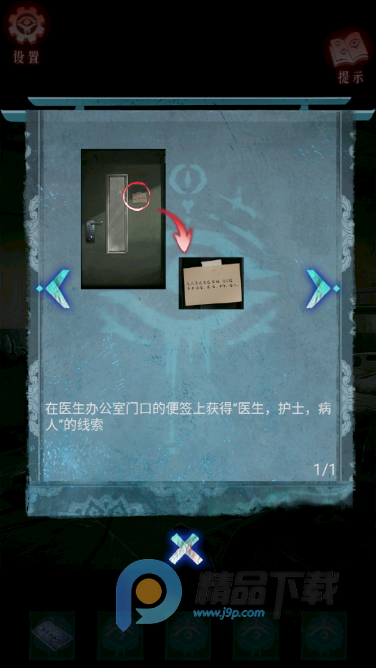 ���������ȡ��ʾ���ͼ1